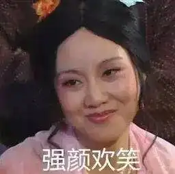 还有1天,北流第一批90后奔三倒计时