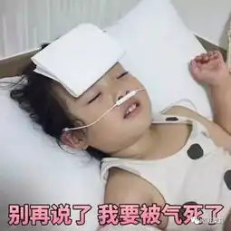 林依晨新剧代言白莲圣母被骂,安以轩腹黑狠毒反被花式海夸