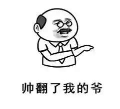 连换六种风格尬舞界老司机完胜青岛大姨这位广场舞大爷目测要火