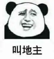在写了在写了喵星人敲键盘喵星人键盘表情
