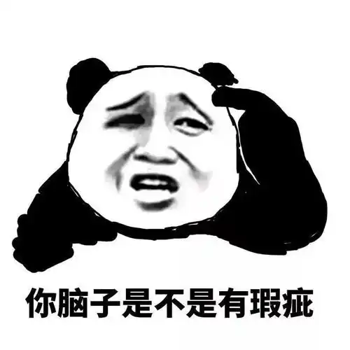 冯小刚证明了普通人真的无法与富婆共情