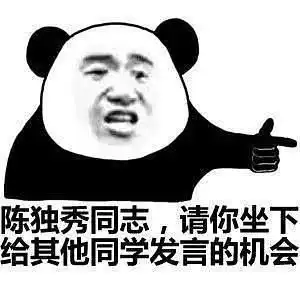 家国情怀的另类解读说说管闲事文化1