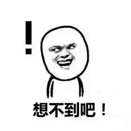 听说马克龙是法国祁同伟靠娶富婆老师上位你又上当了