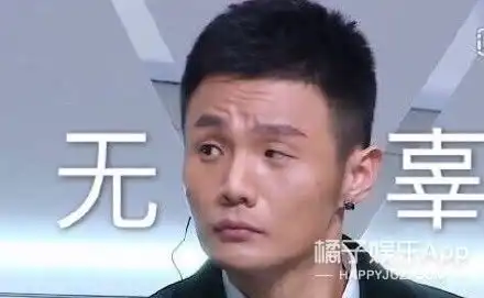 表情范冰冰换头像力挺弟弟孙怡董子健录恶搞视频腾讯网表情