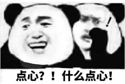 须知丨晋嫣领小红本,深职改小红本