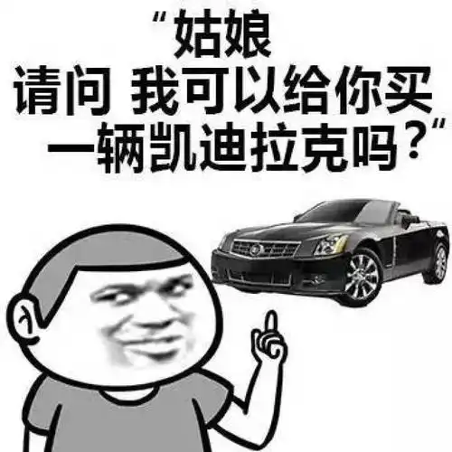 爆笑gif我是谁,我在哪,球在哪