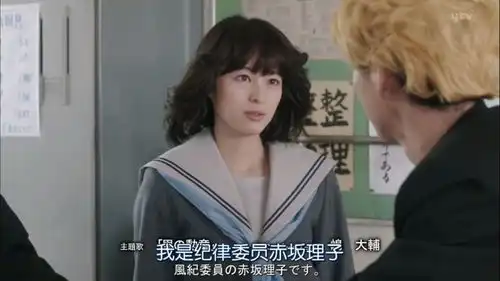 我是大哥大我喜欢的一段对话截图2