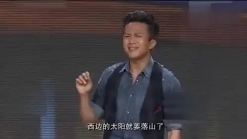 邓超当年艺考模仿张学友,不愧是歌王表情太到位了,全场沸腾