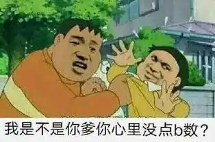 搜狐公众平台