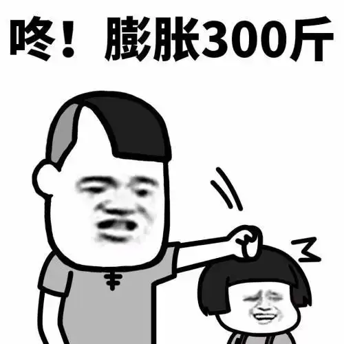 开心笑话相亲结束刚回到家,就接到那妹子发来的一条短信