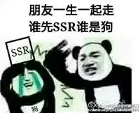 暴走表情素材图片qq暴走漫画表情暴漫表情大全腾牛个性网