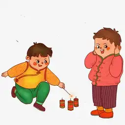 元旦放鞭炮的小孩图片素材其他格式下载动漫人物大全