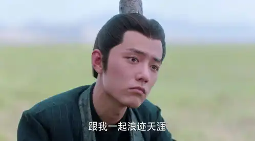 狼殿下结局2处圆满,但有1大遗憾,海蝶怀孕是最大惊喜