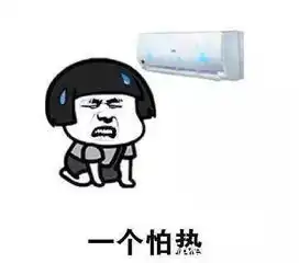 男生喜欢女生什么样的撒娇