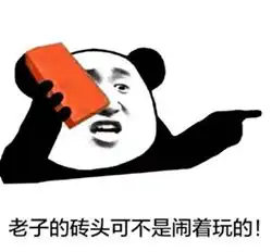 惊魂福建一女子好心开门却险遭强奸大喊求救同楼人无理睬,结果一位老太太