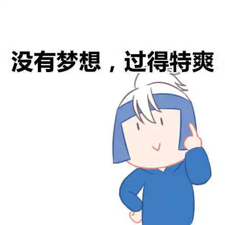 谢谢大家,被试招满了,以后还会更新哒