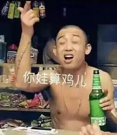 大精彩世界