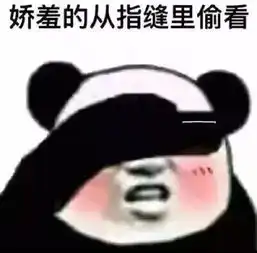 双11第一批买家秀曝光,真的有毒,哈哈哈哈哈哈