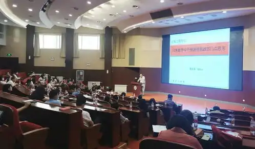 北方工业大学土木学院召开迎接建党一百周年大会