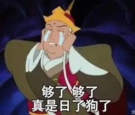他亲过孙俪吻过陈乔恩,劲爆的是他与孙俪拍激情戏时,邓超就在一旁观看