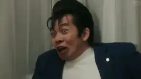 金井出场惨遭卑鄙三桥戏耍...