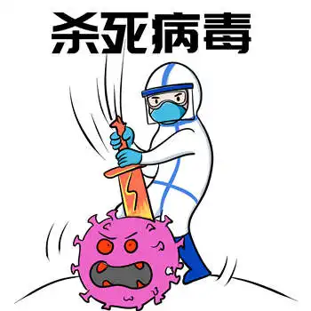 全国首创战疫医护表情包正式上线