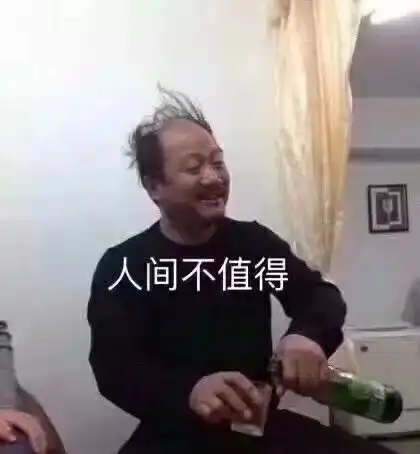 每日吐槽no.224看猫受伤挺心疼的,但这包的又忍不住想笑