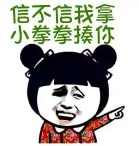 开心一刻相亲居然遇见了初恋,我们两个人居然还聊的特别投机