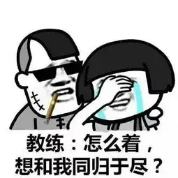 再也不怕被教练骂了以后学车你的教练可能是机器人
