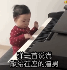 影视剧渣男渣女大起底丨中央空调虚伪狂出轨一个比一个狠