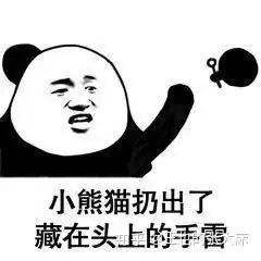 为什么现在的小孩越来越早的开始保养