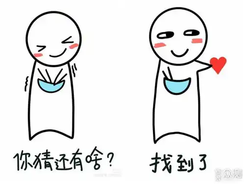 疫地恋期间爱做的二三事,过特别的情人节