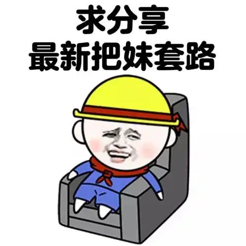 狂飙至20无锡气温火箭发射还有这些好消息...