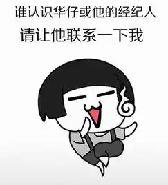 热热热热热热热热热热热送你一组天热表情包