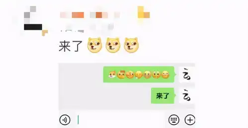 微信表情突然上新这次你最喜欢的是