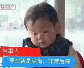 为啥身份证照能丑成这样真相扎心了