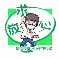 今天,这套表情包火了硬核又实用