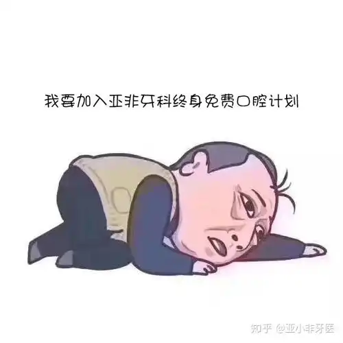 表情都挺好苏大强q版表情包上线知乎表情