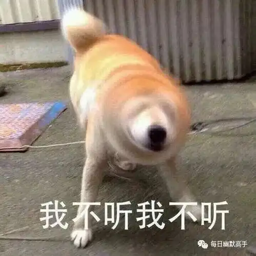 真实还原你女票生气时的样子