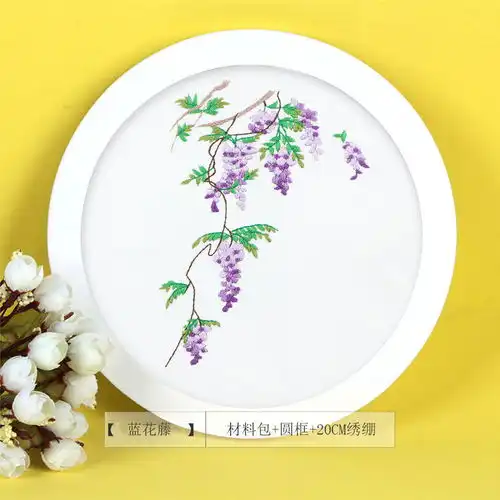 美岸印花刺绣diy手工十字绣材料包古风丝带绣初学套件苏绣彼岸花
