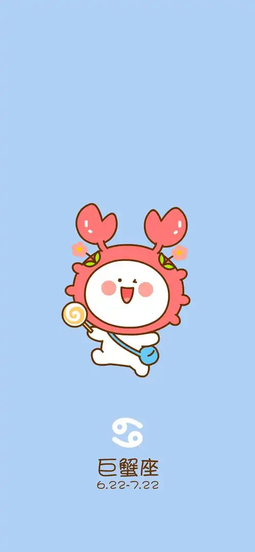 二花,二次元,头像壁纸,手机壁纸,卡通动漫,可爱情侣,表情包154二花手机壁纸