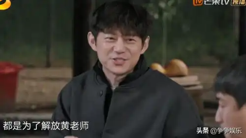 黄磊怂恿彭昱畅battle张艺兴,彭昱畅信念感超强,喜提勇气卡