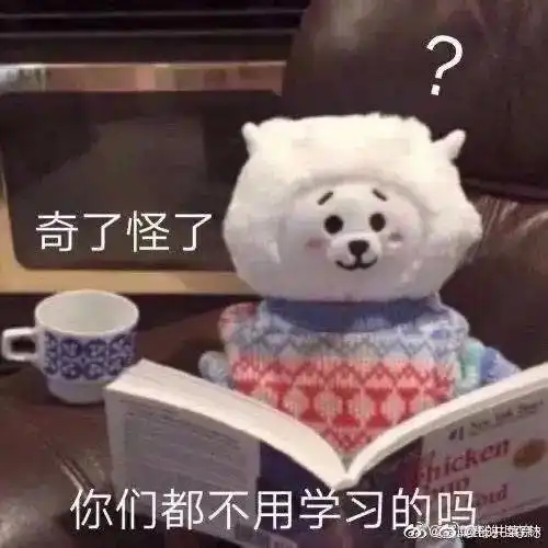 武汉首家茶颜悦色开业,排队8小时起,黄牛卖到150元一杯喝了能延年益寿