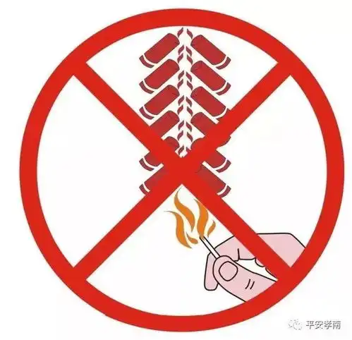 孝感城区禁鞭范围扩大了,这些地方过年也不能放鞭炮附禁鞭区域
