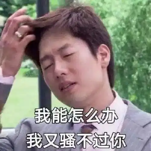 宁静姜文的三角恋,暗藏了刘晓庆多少小心机