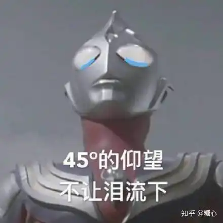为什么有些人一直熬夜也长长吃油炸的东西都不长痘痘