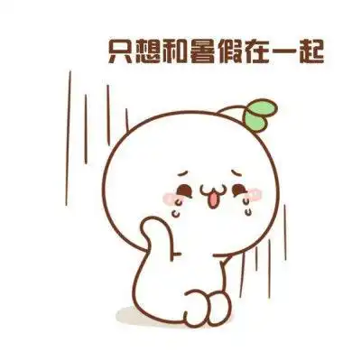 婚礼现场上,一个阔绰的小伙突然冲上台来