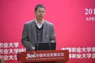 大北农董事长邵根伙的财富之路