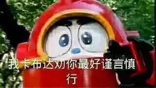 这tm都是什么男朋友,也太不走心了吧哈哈哈哈哈哈