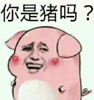 mix潮先锋谨记这三招,过年回家当村花